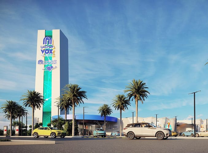 Rakaa-centers-Jazan-Plaza-5 copy